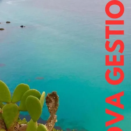 A Casa Di Manu Διαμέρισμα Capo Vaticano
